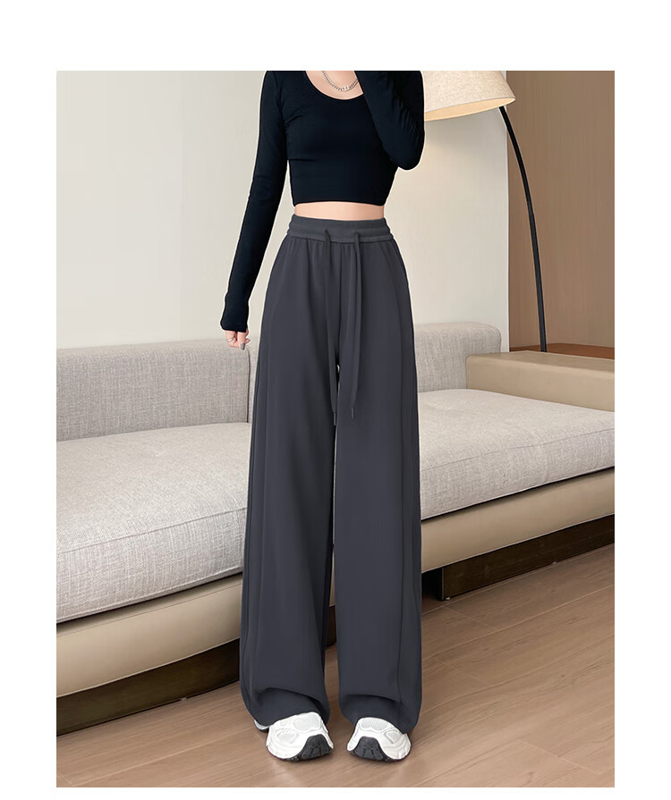Free Style Wide-Leg Pants for Women Spring New Sports Sweatpants High Waist Slim Loose Draped Straight Casual Trousers 24