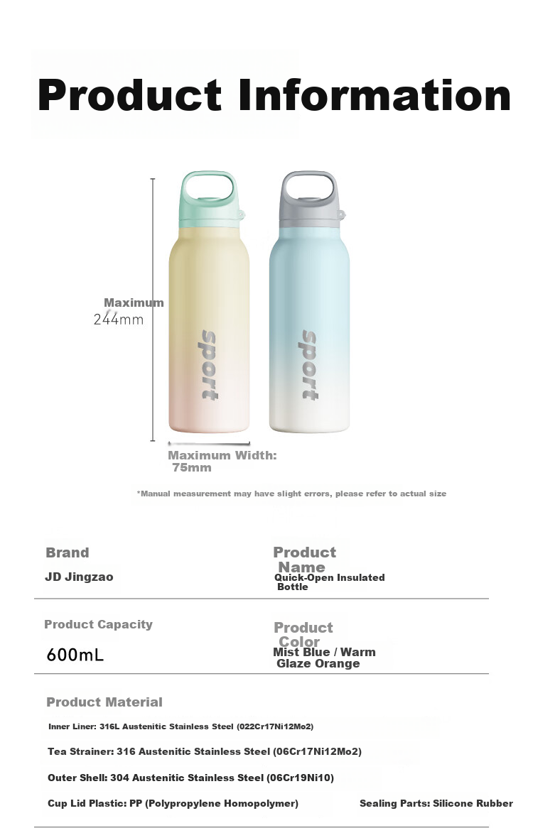 JD Original [Internal And External Pure Titanium] Sports Water Bottle Insulated Cup, Outdoor Portable High-End Gift, 650mL Light Silver 1