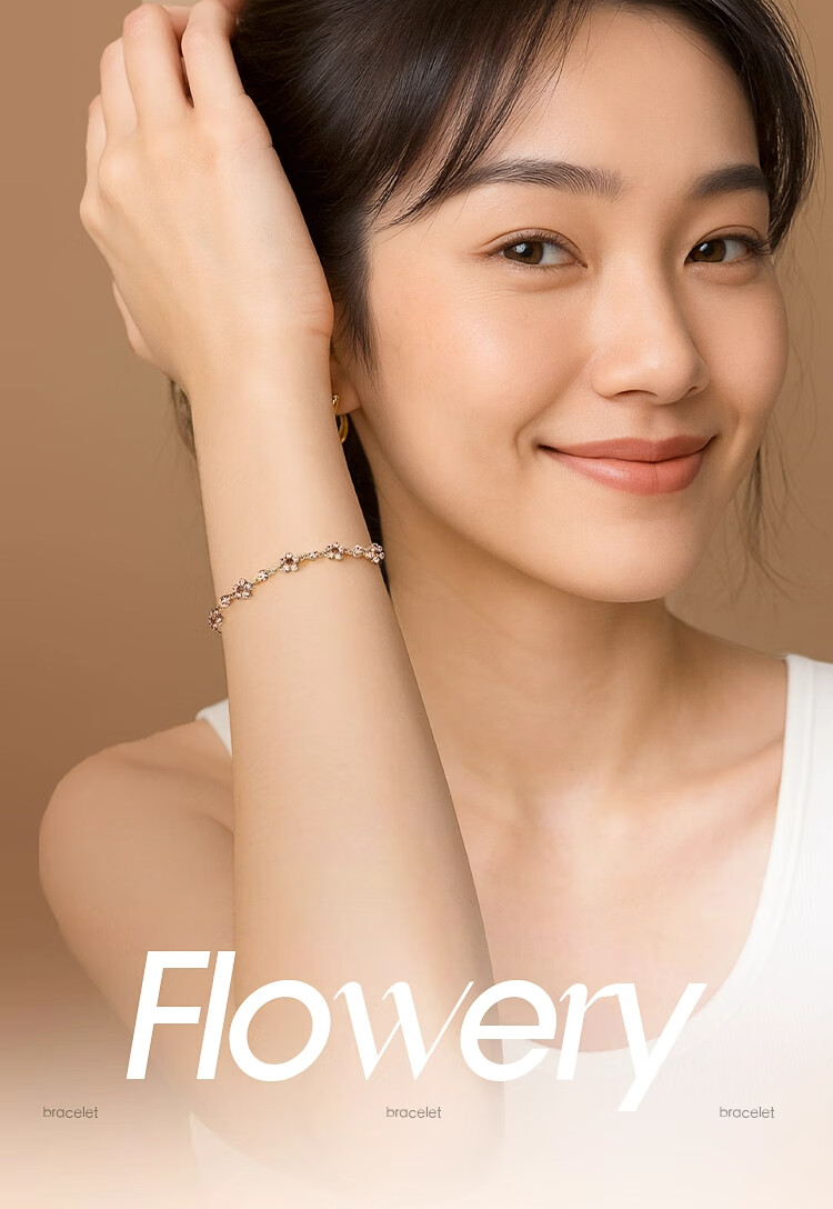 Aji Bean Women's Bracelet Daisy Fashion Small Niche Birthday Gift for Girlfriend Qixi Festival 1