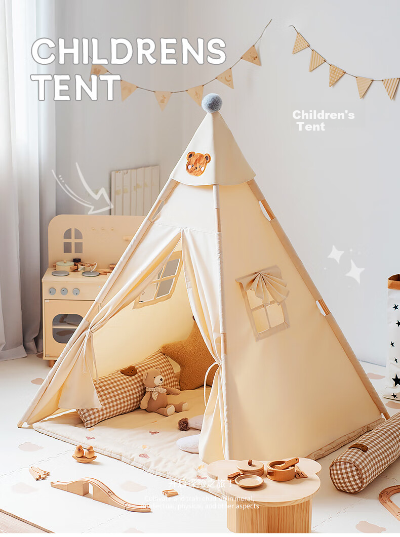 Little Dove Children's Tent Indoor Playhouse / Boys And Girls Indian Toy Gift Little Bear Hat (Pad Not Included) 1