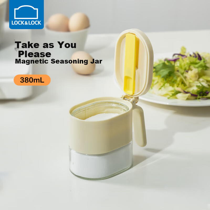 LOCK&LOCK Magnetic Spoon Seasoning Jar, Kitchen Spice Bottle, Condiment Container, Salt Shaker, Sealed Moisture-Proof, 350ML, Beige