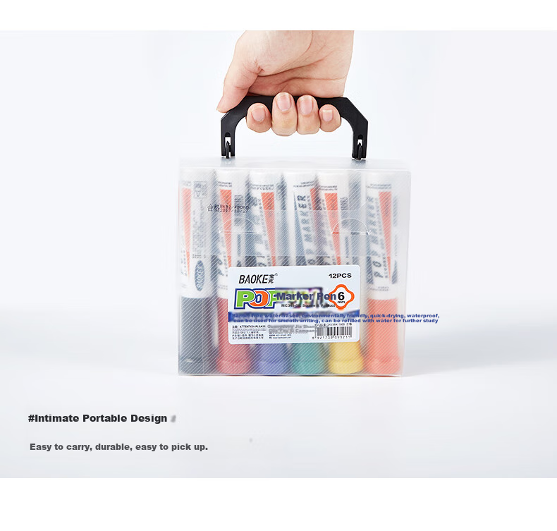 BAOKE [Best-Selling Product] 6mm 12-Color POP Brand Chalk Pen Set, Poster Advertising Paint Pens, Colored Marker Pens, MK840-6 11