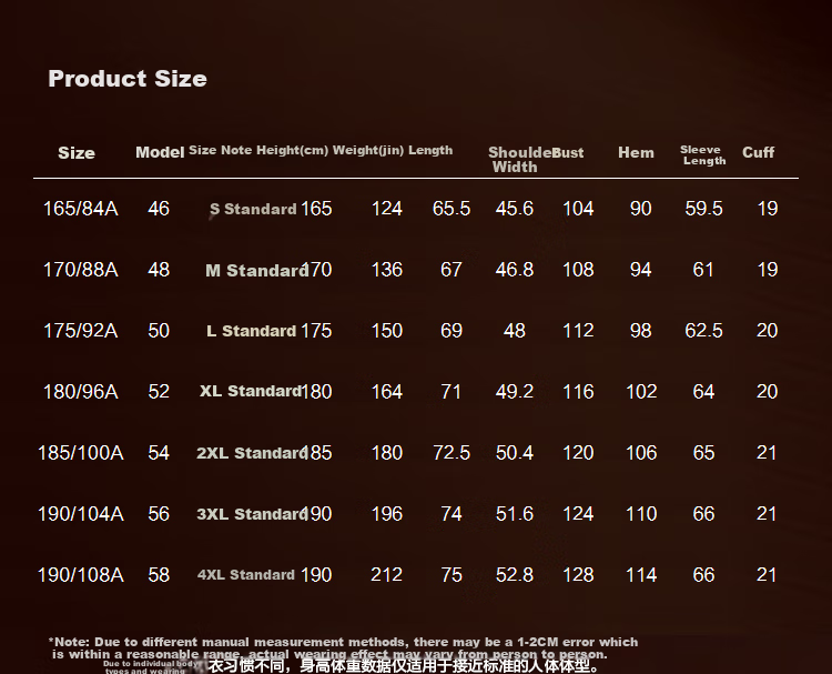 HLA Sweatshirt for Men, Sports Three-Body Countdown Series Long-Sleeve for Me 5