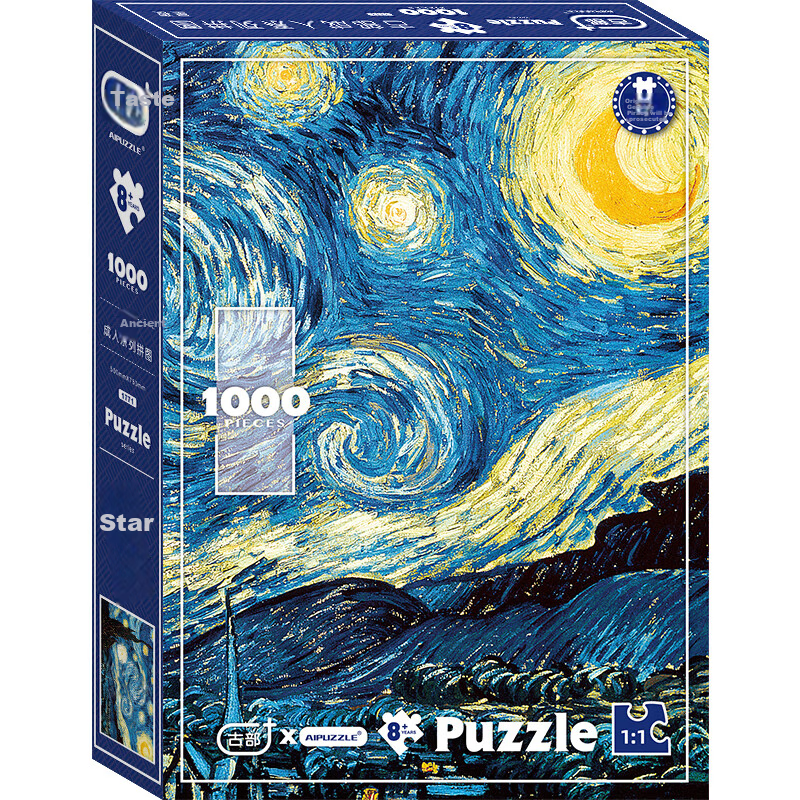 AIPUZZLE Adult Puzzle 1000 Pieces Starry Night Sky World Famous Painting Jigsaw Puzzle Home Decor Toy Birthday Gift
