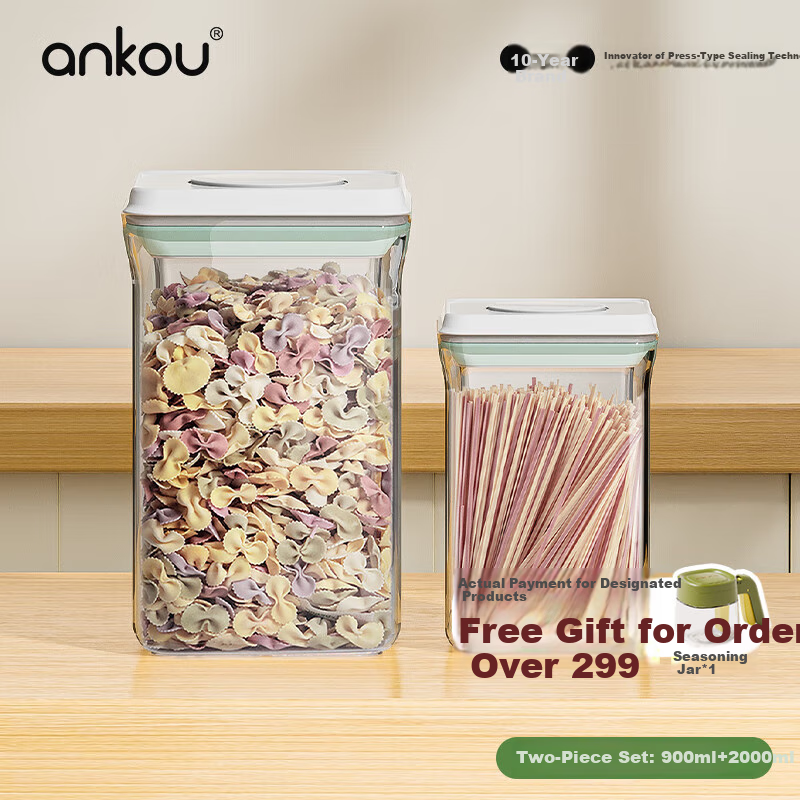 ANKOU (ANK-01227428