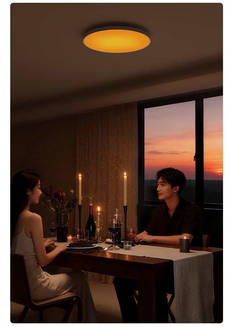 FSL Foshan Lighting Full Spectrum Eye Protection Tianjing Ceiling Light AI Soft Color Full Color Gamut Wide Color Temperature Lingjing Lite 110W 10
