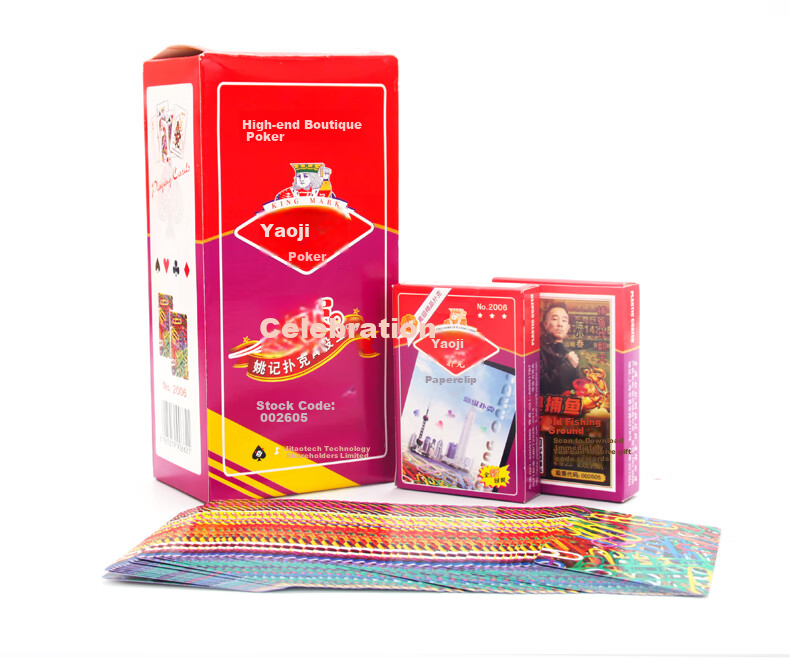 Yaoji Playing Cards, 2006 Outdoor Camping Cards, Poker Table Games, Doudizhu Card Game, Playing Cards, 100 Decks Set 6