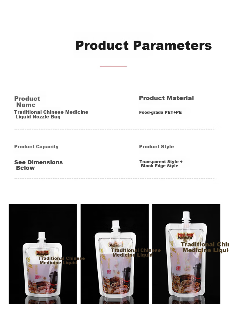 Yagao Disposable Chinese Herbal Medicine Packaging Bags, 250ml, 25 Pieces, Liquid Bags, Portable Chinese Herbal Medicine Sealed Bags 18