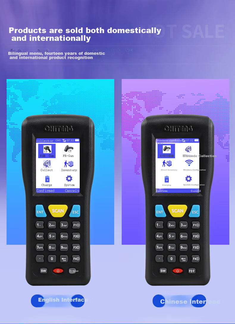 Chiteng Wireless One-Dimensional Laser Inventory Scanner, PDA Handheld Terminal ERP Barcode Data Collector, Warehouse Scanning Gun CT1030(1D) 5