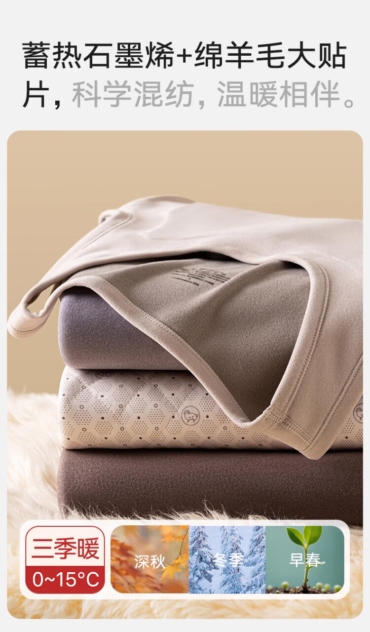 Caiyue Women's Thermal Vest Graphene Thickened Wool Patch Innerwear Autumn Winter Cold-Resistant Heating Vest Base Layer Shirt 4