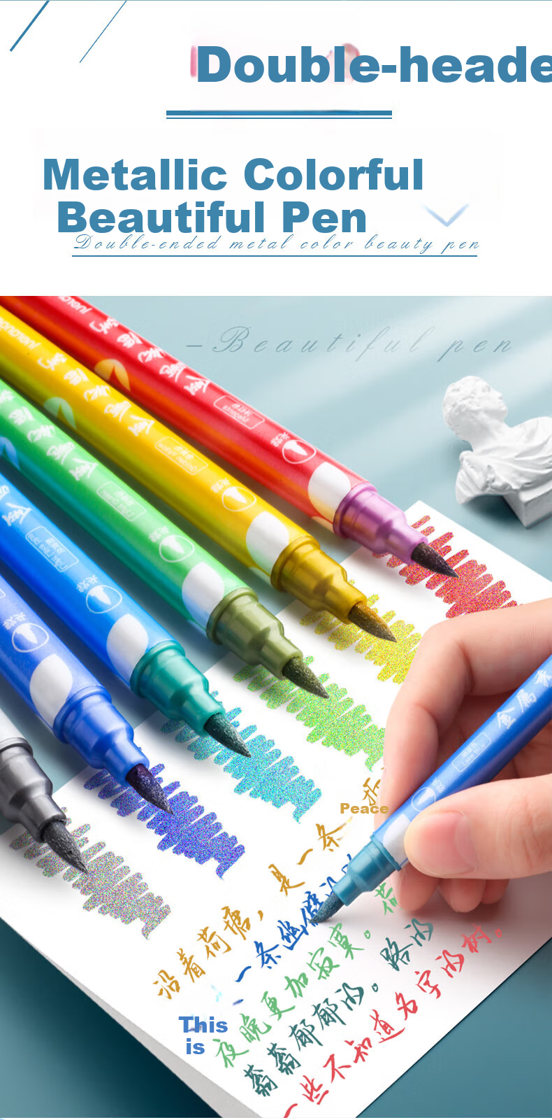Jinzhi 12-Color Metal Highlighters, Greeting Card Gold-Plated Highlighters, Shiny Pearl Markers for Journaling, Watercolor Glitter DIY Dual-Tip Fluorescent Highlighters, Colored Paint Markers 1
