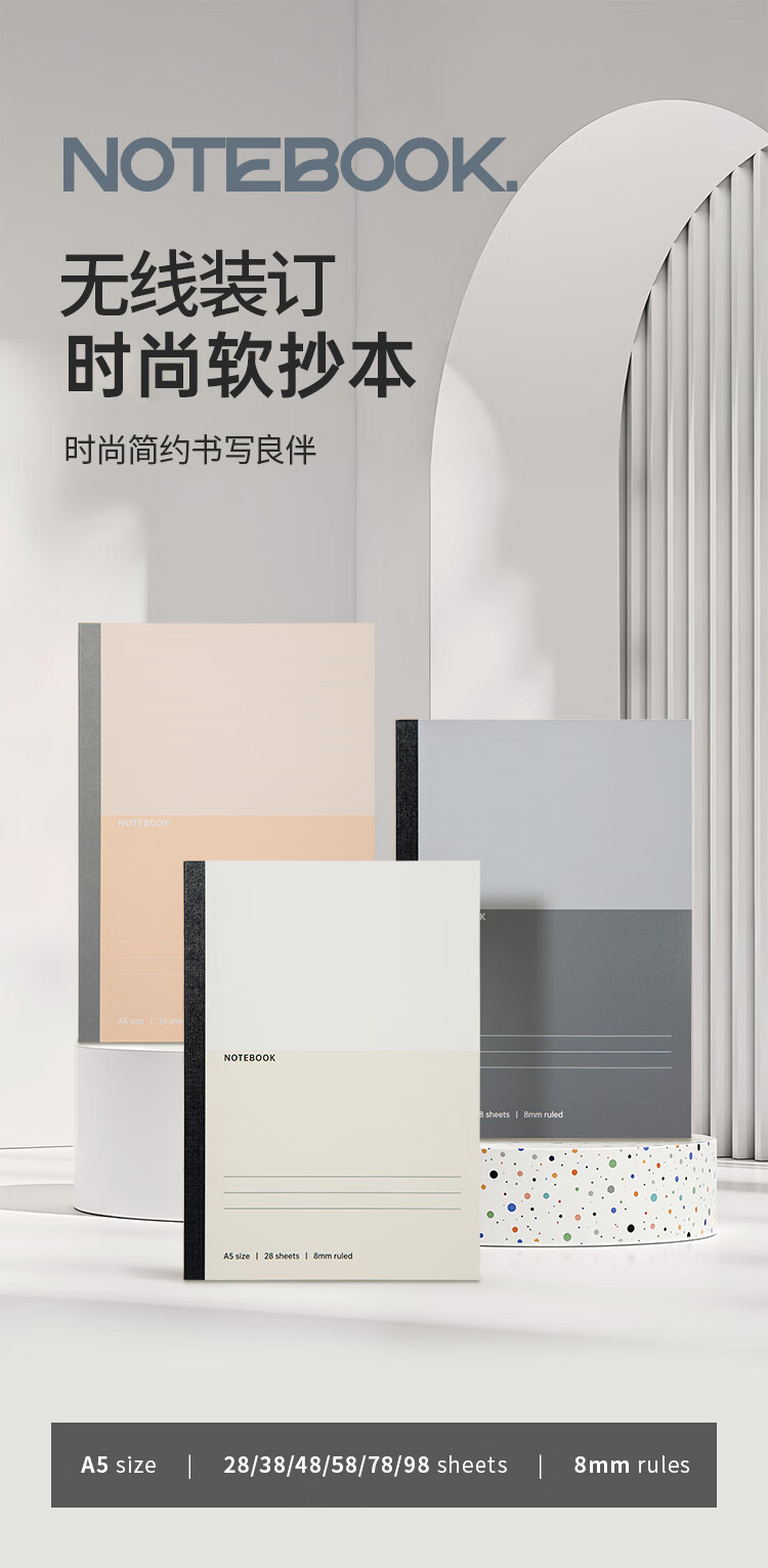 COMIX A5/28 Sheets/3 Books, Wirebound Soft Cover Notebook, Meeting Notebook, Soft Cover Study Notebook/work Journal, Fashionable Office, EC7650-3 Set 1