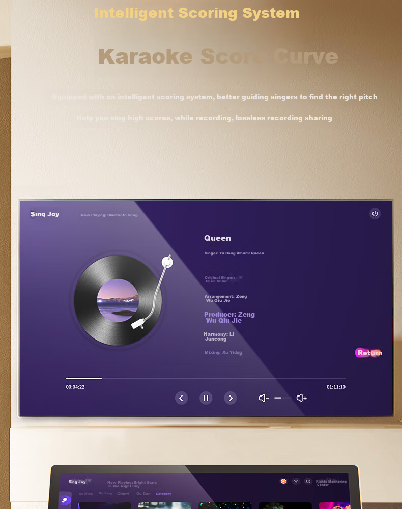 Aiguozhe G02 Karaoke Machine, Smart Voice-Controlled Karaoke Player, 19.5-Inch Large Screen, AI Intelligent Voice Control, Vertical High-Definition 4K Decoding, Home KTV Touchscreen Karaoke Player, 1TB Storage 9