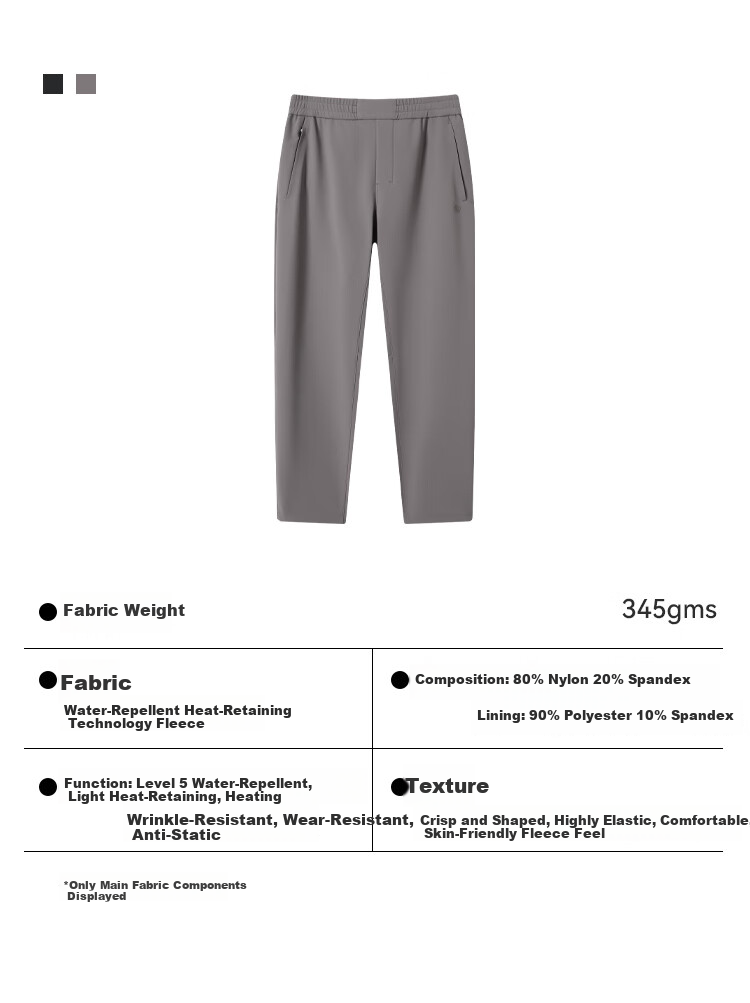 JD Jingzao Water-Repellent 25 New Men's Sports Pants Autumn Winter Warm Outdoor Hiking Durable Commuter Casual Pants Gray L 2