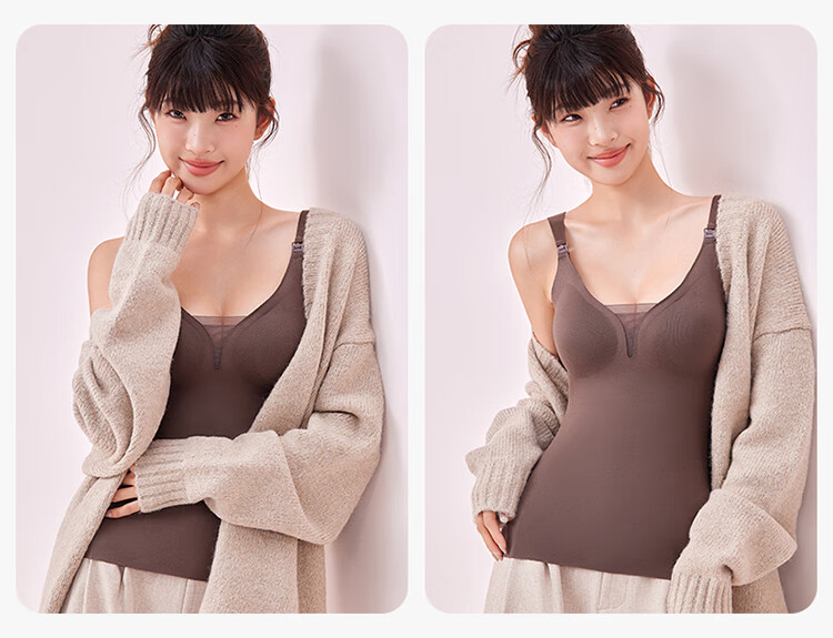 Zaisuo Nursing Tank Top for Women [25 Autumn Winter New] Maternity Fleece Wool Mulberry Silk Anti-Exposure Breastfeeding Essential 17
