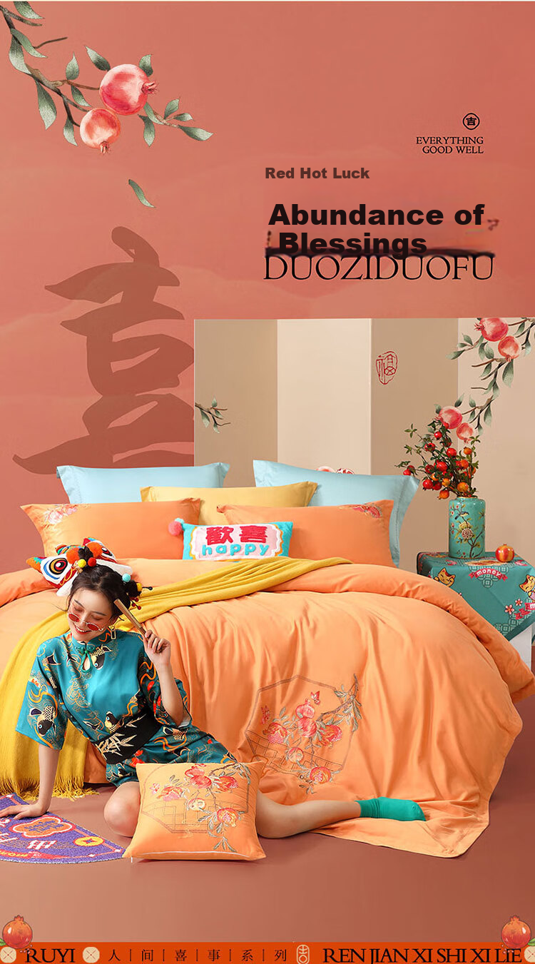 FUANNA Pure Cotton Bedding Set, 60s Long-Staple Cotton, Class A Set, Winter Thickened, Double Size, 230*229cm 5