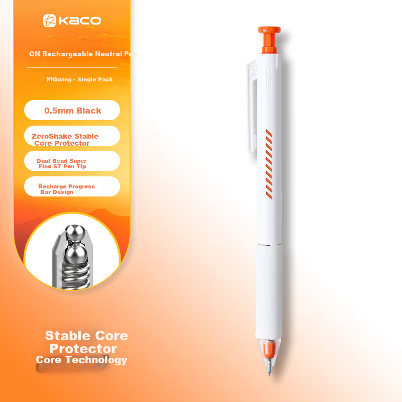 KACO 0.5mm Retractable Gel Pen Student Signature Pen High-Quality Black Quick-Dry Carbon Ballpoint Pen 1 Piece