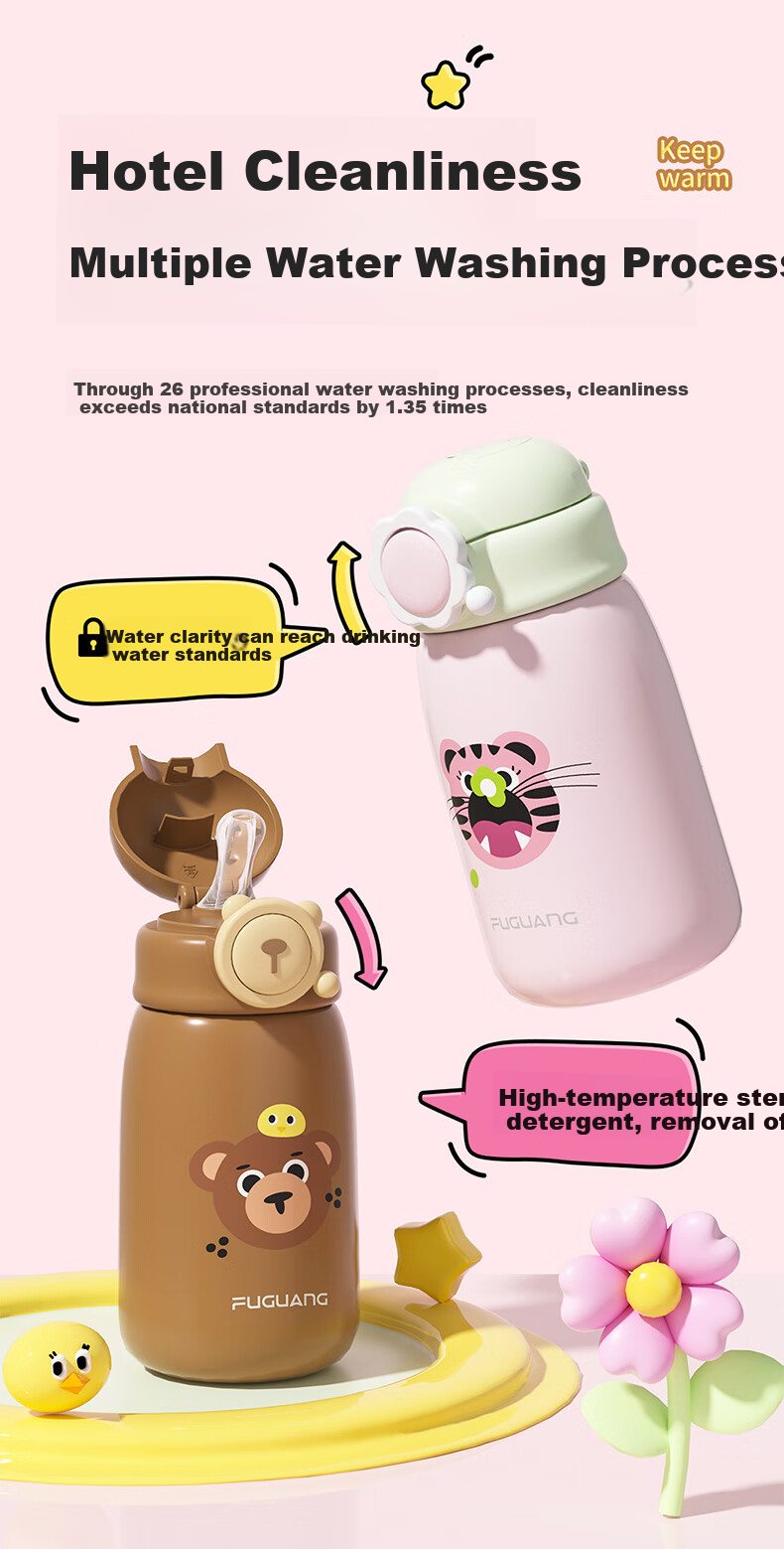 Fuguang Children's Insulated Cup, 316L Stainless Steel Water Bottle, for Boys And Girls, Elementary School Students, Toddlers, Large Capacity with Spring Lid 6
