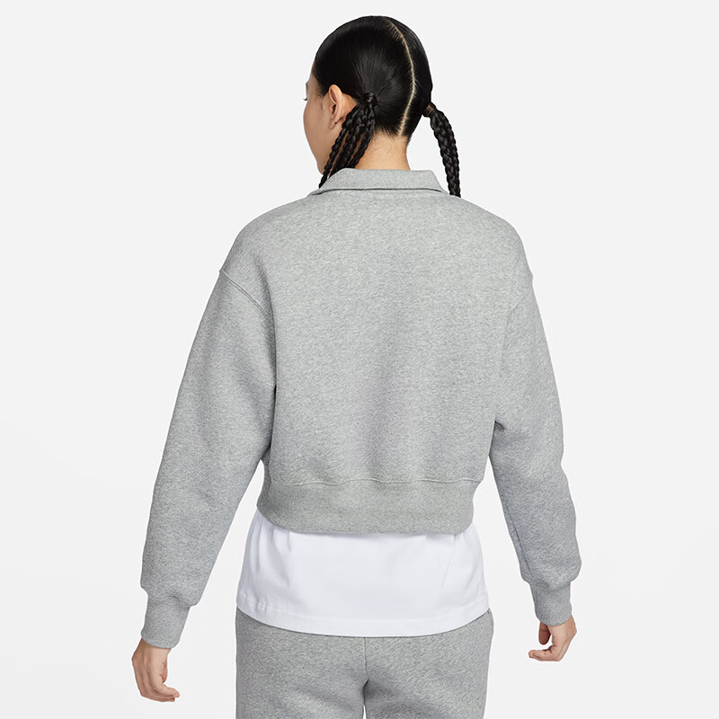 NIKE Women's Sportswear, Knitted Lapel, Classic Versatile, Zip-Up Pullover DQ5768-063 Silver, Size L 2