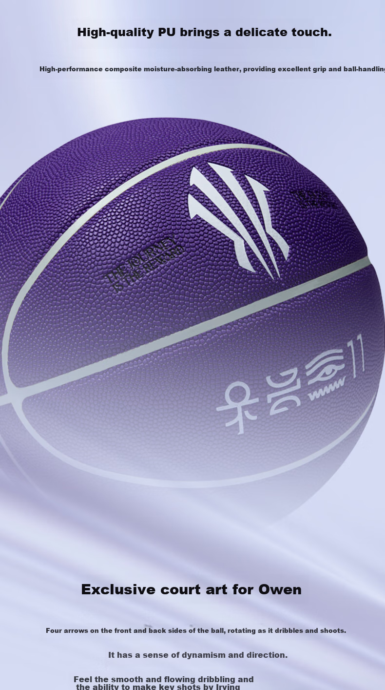 ANTA Owen Collaboration Indoor And Outdoor Wear-Resistant PU Ball Durable Basketball Standard Size 7 Basketball-1 8