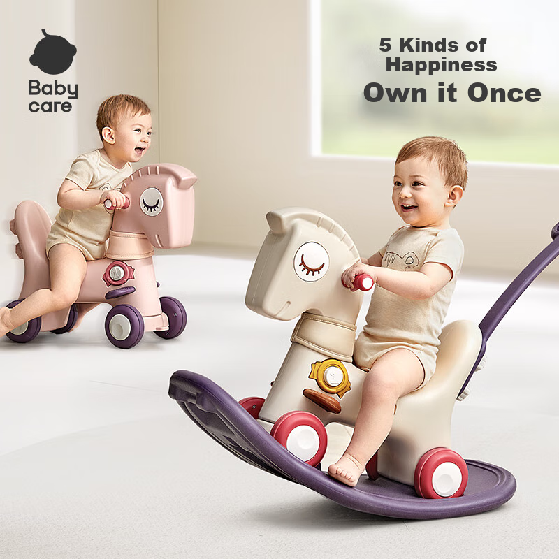 Детский музыкальный коврик Babycare "Jifeng Gray" для детей от 1 года, развивающий, музыкальный, с элементами-вкладышами, 52.4 см