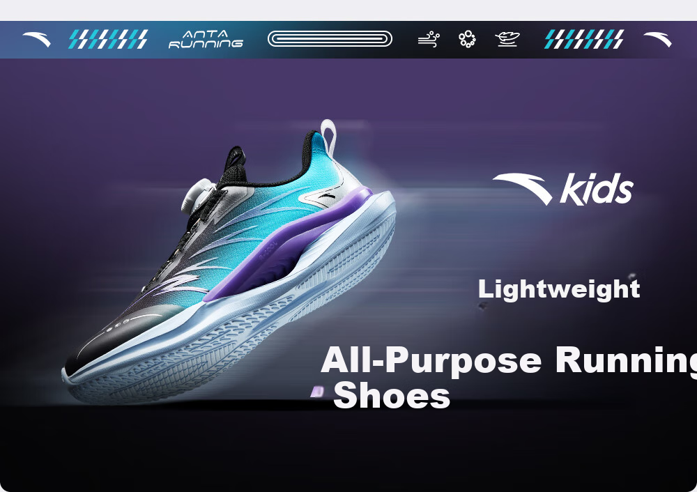 Anta Kids Sports Shoes Yufeng Running Shoes 2026 Summer Boys Breathable Running Shoes Physical Test A12525567H 9