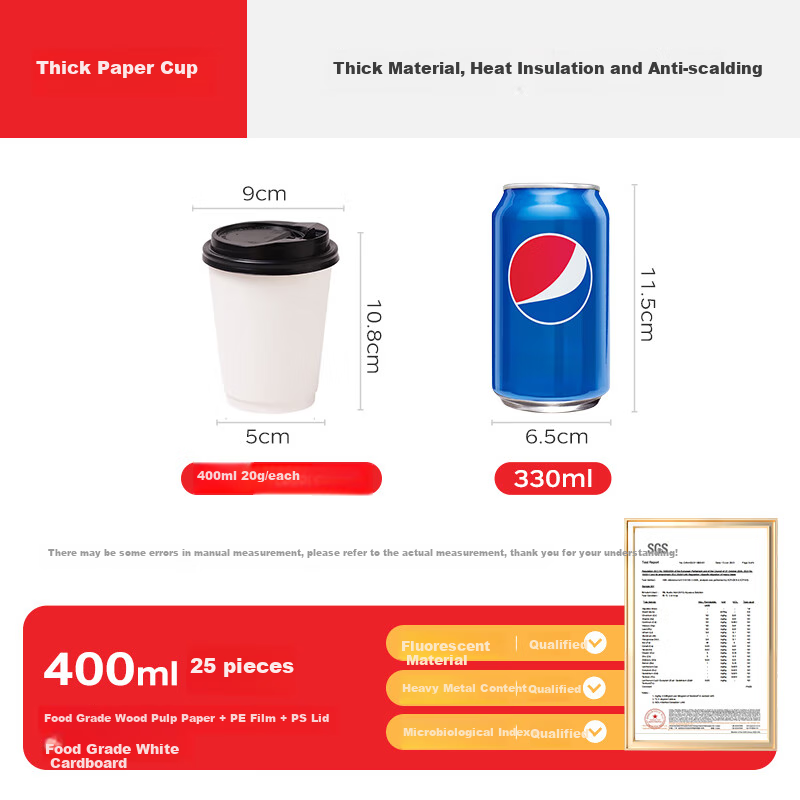 Baijie Disposable Cups, Paper Cups, Coffee Cups, Soy Milk Cups, Milk Tea Cups, Hot Drink Cups, 400ml, 25 Pieces