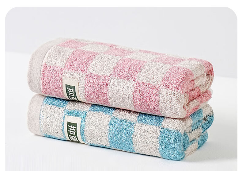 Bamboo 100 Bamboo Fiber Antibacterial Towels 2-Pack Thickened Absorbent Adult Face Towels Large Towels 35*74cm 125g Each 2