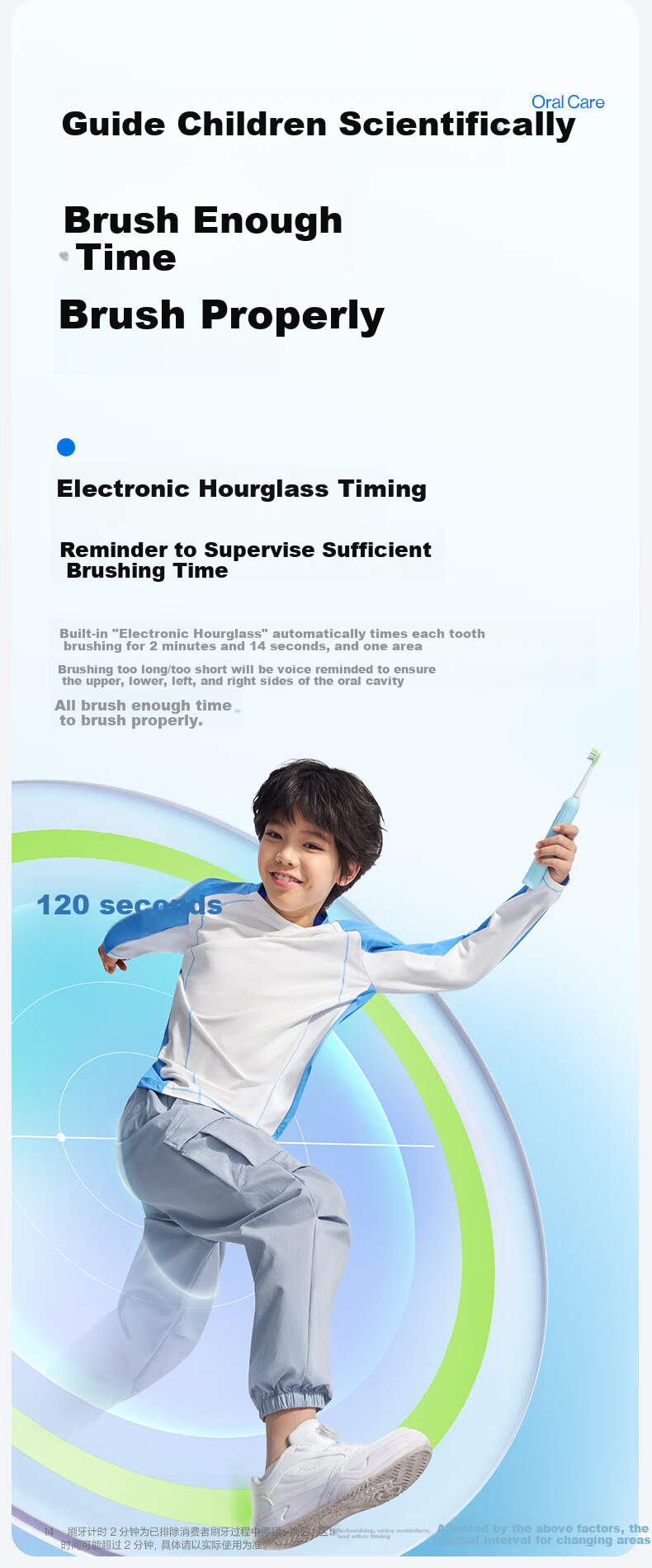 Usmile Children's Electric Toothbrush T10 Starry Green, Suitable for Ages 9+, Electric Toothbrush for Teenagers 12+, Birthday Gift, Children's Gift, New Year Gift 6