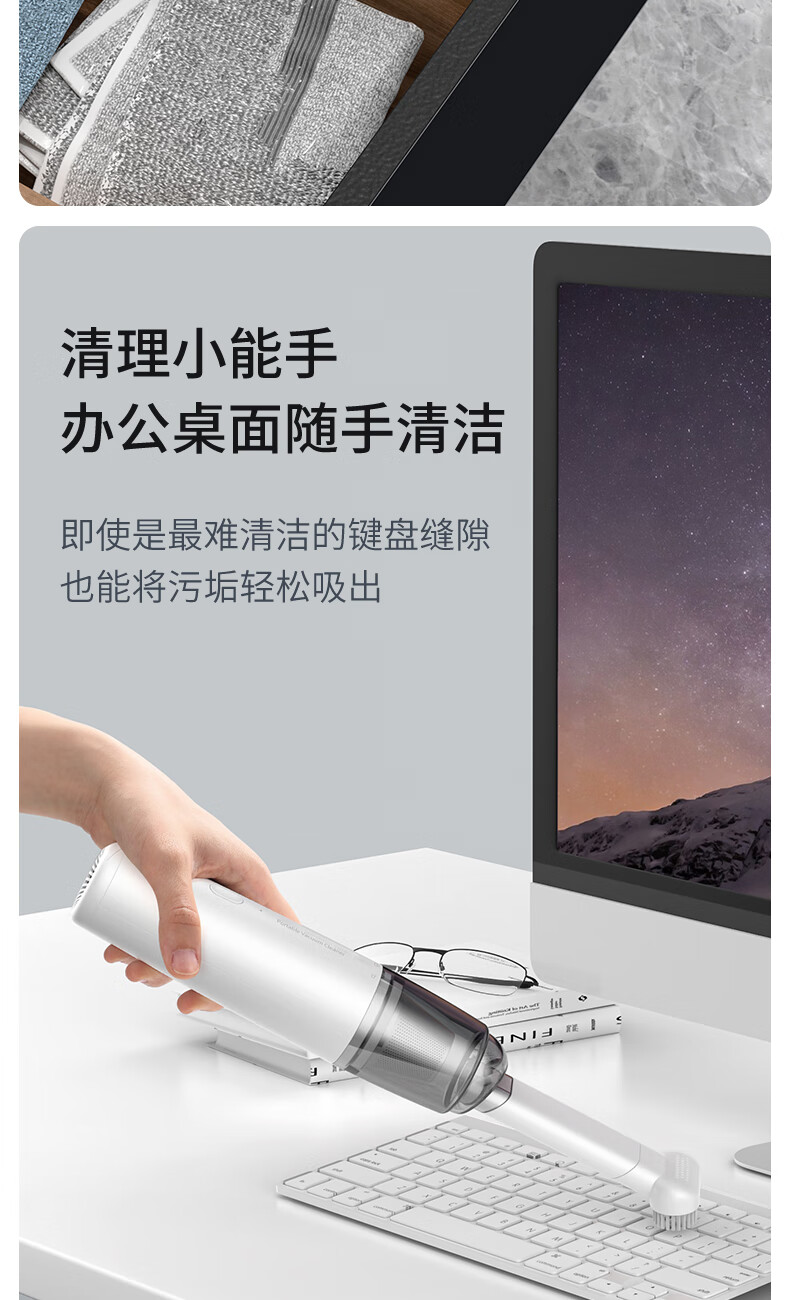 Jiang Xiaoxun Wireless Car Vacuum Cleaner Handheld High Suction Portable Multi-Function Car Dust Blower and Vacuum Cleaner for Home and Car Interior 1