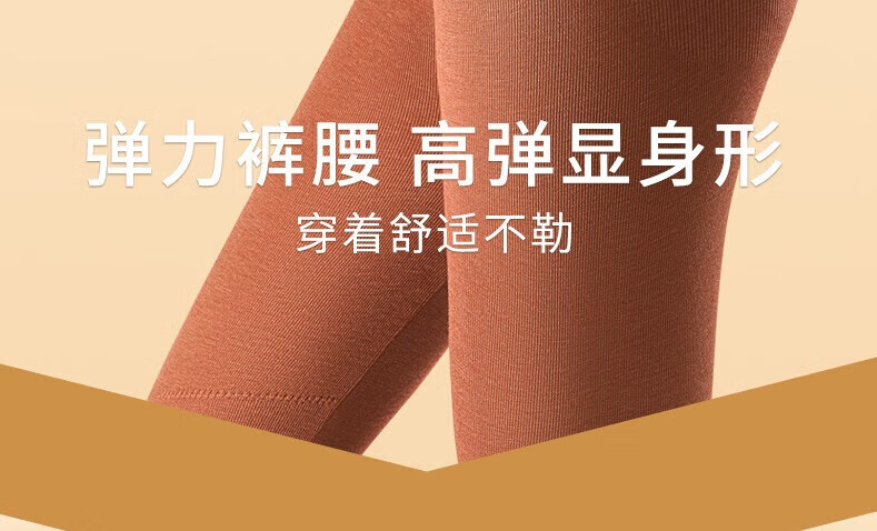Urban Beauty Women's High-Waist Thermal Pants Velvet Fleece Leggings Wool Cashmere Thickened Autumn Winter Fashion 2025 New Style 1