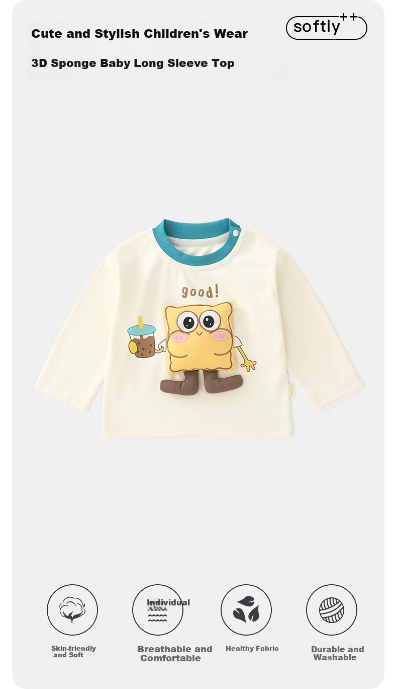 DUUDUU Children's Long-Sleeve T-Shirt, Baby Clothes, Autumn Toddler Round Neck Top, Boys And Girls Baby Undershirt, Off-White, Size 80 2