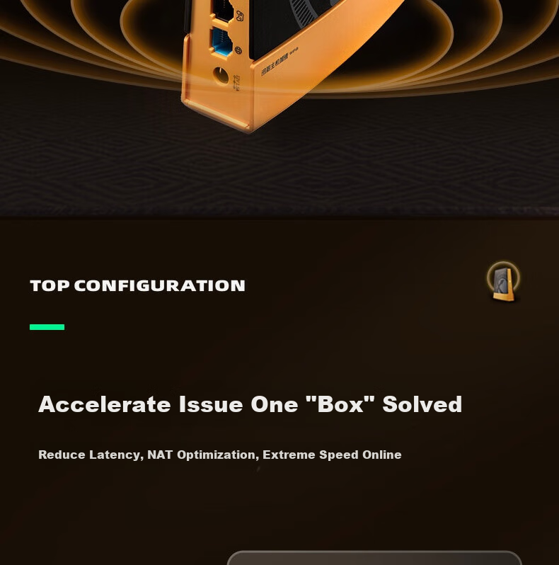 XUNYOU.COM Flagship Version Second-Generation Accelerator Box Host Monthly Card Package 8