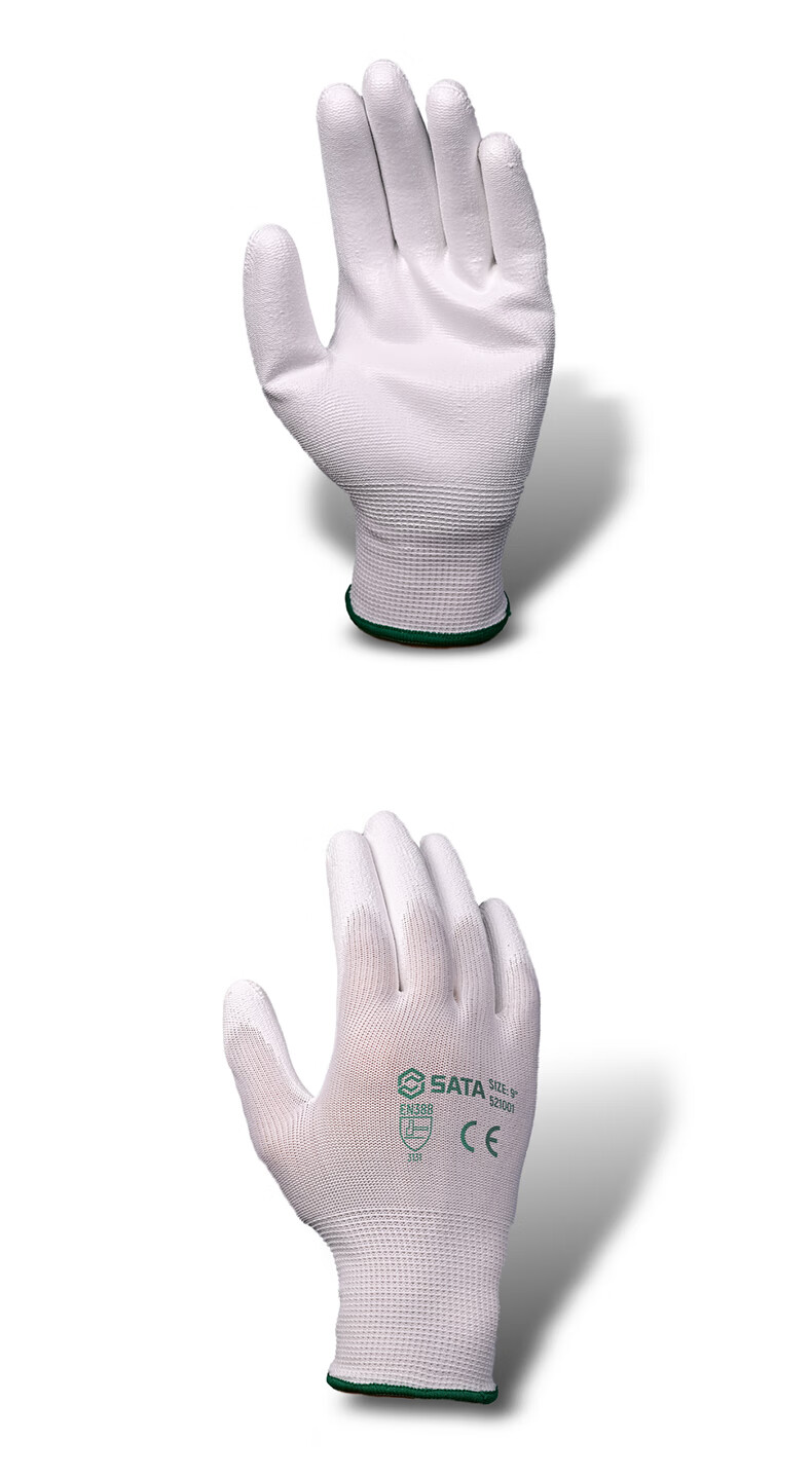 SATA 521811 Nitrile Foam 15-Gauge Nylon Spandex Textured Work Gloves, Durable, Breathable, Protective, Men's Size 8, Pair 2
