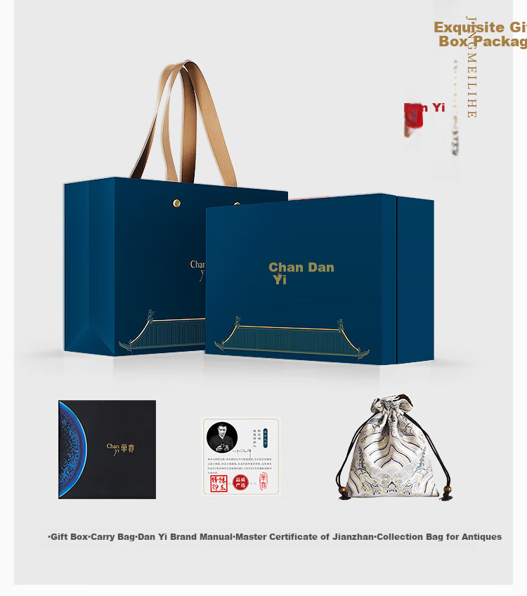 Danyi Jianzhen Tea Cup, Intangible Cultural Heritage Master's Cup, Tea Set, Tasting Cup, Gift Box Set - Songying Luohan Zua 14