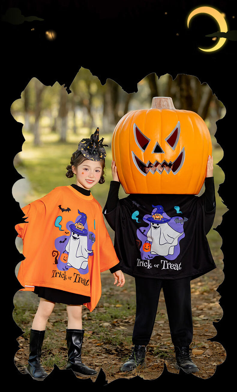 Suhan Tang Halloween Costume Kids Cosplay Boys and Girls Ghost Prank Cartoon Top Bat Shirt (Size S) 5