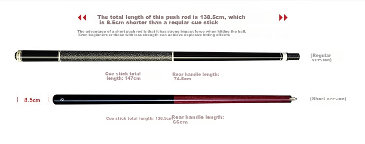 Aomei Little Cannon 2.0 Break Cue Jump Cue Smash Cue Billiard Cue Black 8-Ball Short Break Jump Integrated Pink 2