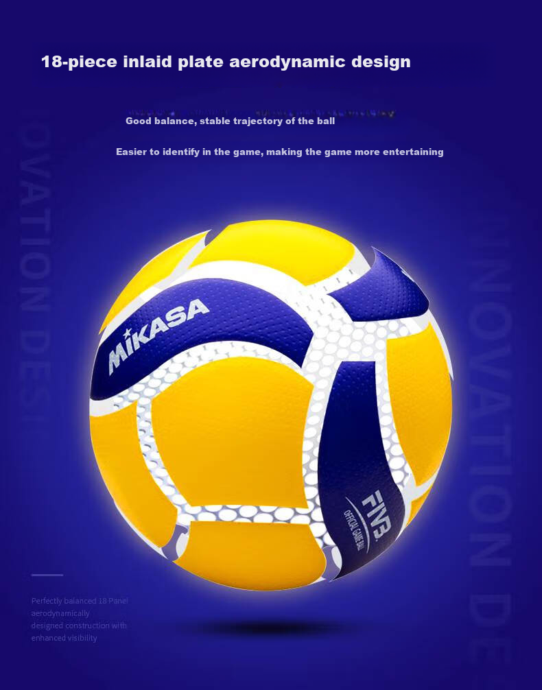 Mikasa Volleyball, Official Match And Training Ball, Size 5 Standard Volleyball, VQ2000 7
