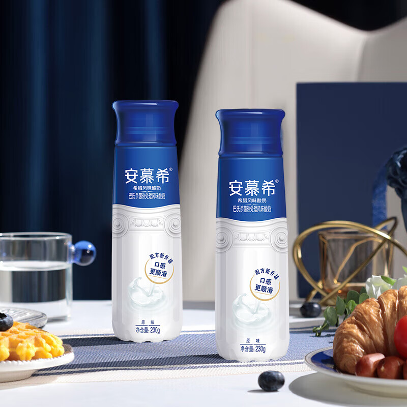 伊利安慕希高端原味常温酸牛奶230g*10瓶 礼盒装 12月底产