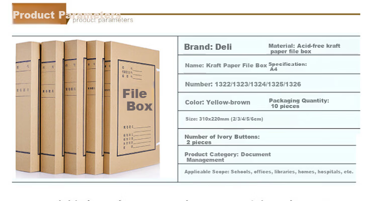 DiLe Premium Series Acid-Free Kraft Paper File Box, Large Capacity A4 Document Storage Box, 2cm Office Supplies, Pack of 10, 1322 11