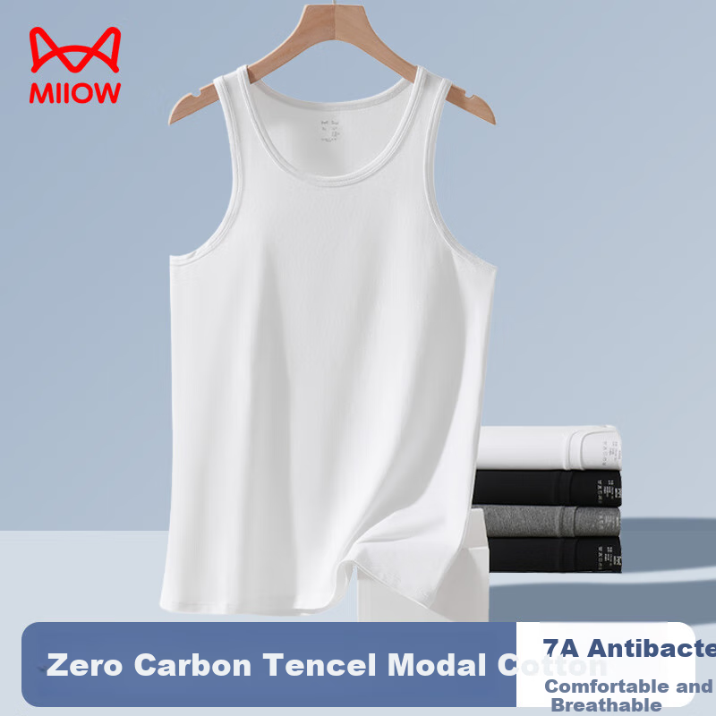 MiiOW Modal Men's Tank Top, Summer Ice Silk Seamless Cotton Sports Vest, Undershirt Sleeveless Undershirt, White L