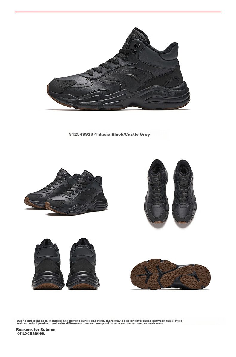 ANTA Cotton Shoes, Casual Shoes for Men, Winter Leather Upper, Fleece-Lined, Thickened, Warm, Platform Heels, Durable Sneakers 22