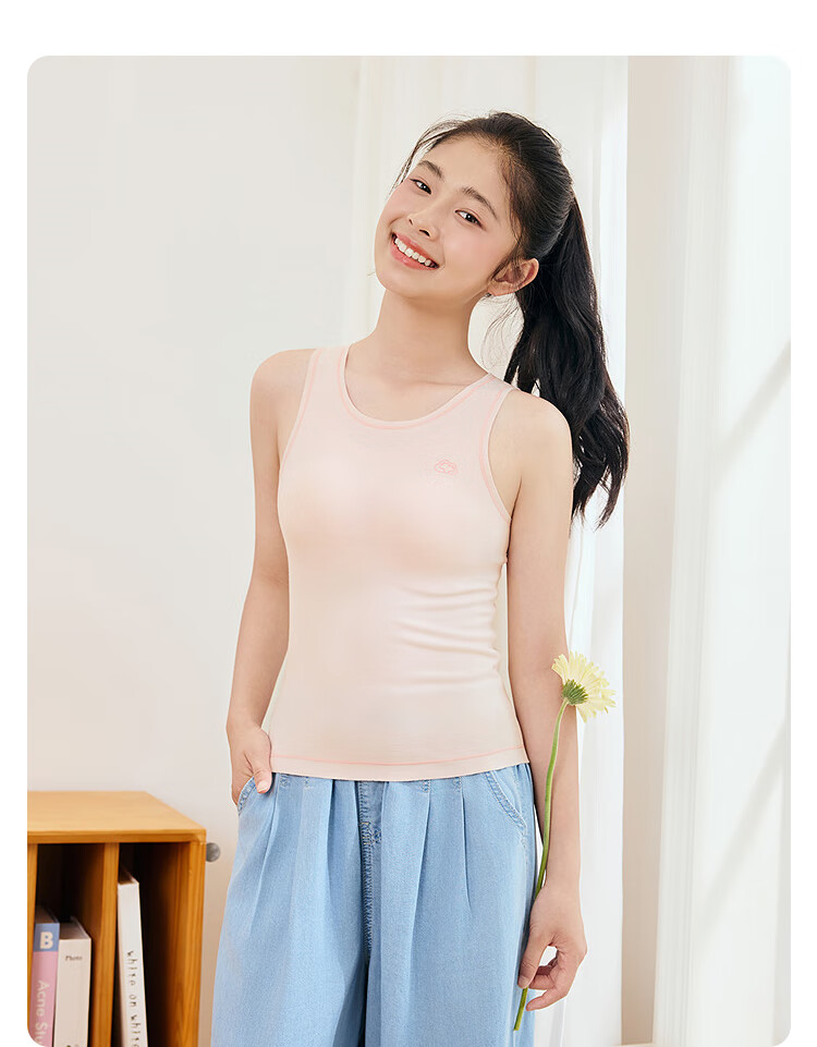 Balabala BalaOne Girls' Underwear Vest Children's Big Kids Clothing 2025 Autumn Winter Skin-Friendly Comfortable 208425169007 4