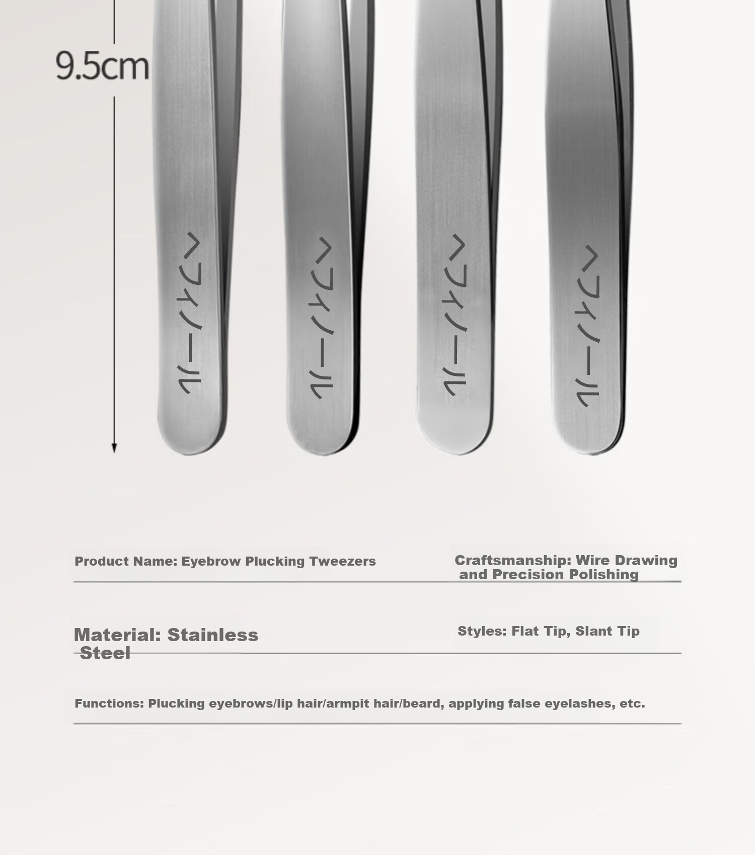 Haifeinuo Eyebrow Tweezers, High-Precision Hair Removal Tool, Eyebrow Pluckers, Beard Trimmers, Hair Clips, False Eyelash Applicators, 4 Pieces 15