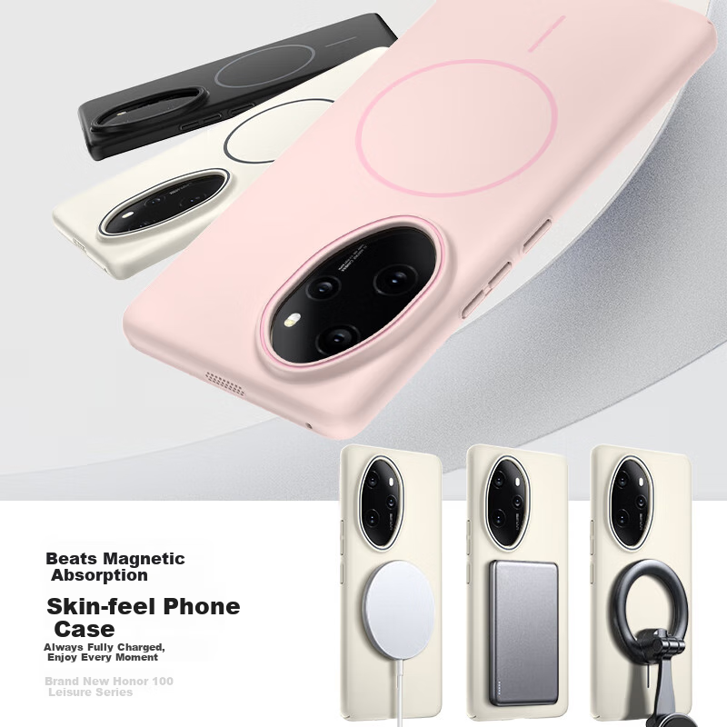 KEKLLE Чехол для Honor 100 Pro, Матовый, Анти-ударный, Магнитный, Беспроводная зарядка, Пиковый скальный цвет