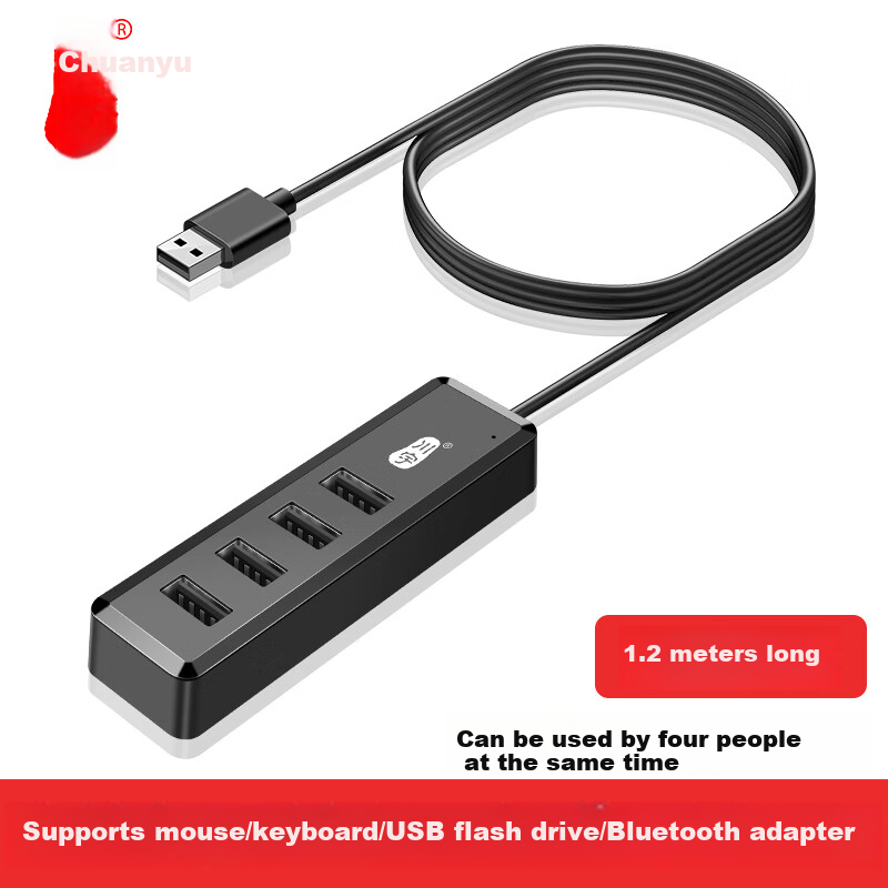 Chuanyu USB2.0 Four-In Hub, 4-Port Expansion Dock, Multi-Port Adapter for Laptops And Desktop Computers, Keyboard And Mouse Extension Cable, 120CM