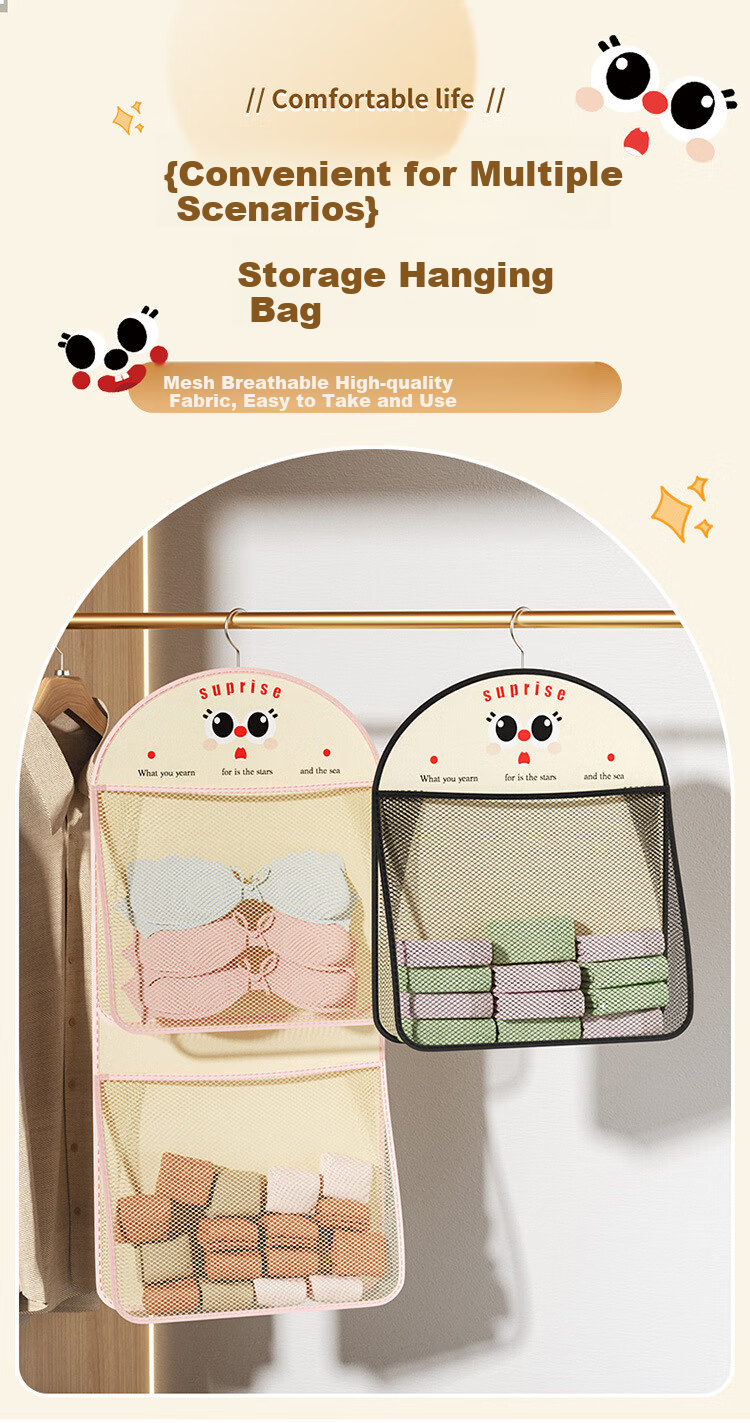 Fanyejia Wardrobe Underwear Storage Hanging Organizer, Double-Sided Wall-Mounted Storage Bag, Student Dorm Underwear Bra Sock Organizer 1