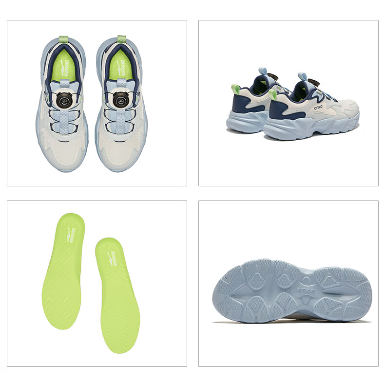ERKE Kids Casual Shoes Boys and Girls Mesh Breathable Cushioning Running Shoes Microcrystal White/Moonstone Gray/Steel Gray Size 37 59