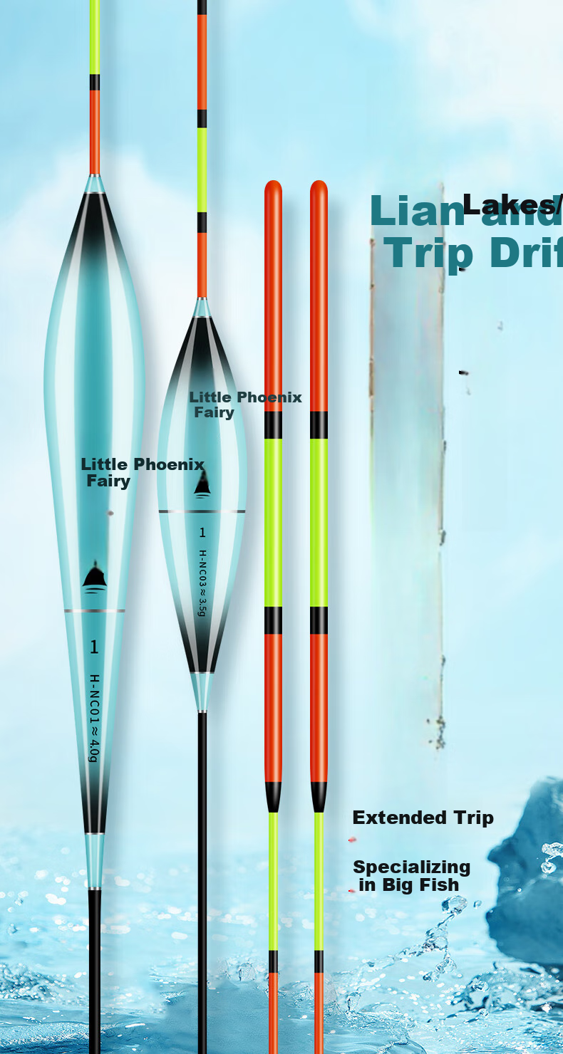 Xiaofengxian Qiaozui Xingcheng Piao H-NC High-Sensitivity Fishing Float, Eye-Catching, Thickened, for Big Fish, Grass Carp, Silver Carp, And Bighead Carp 1
