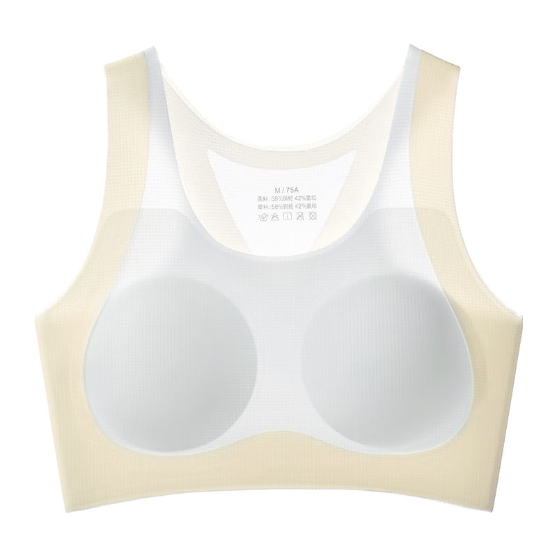 Herbal Original Color Girls' Underwear Development Stage Teen Sports Bra Seamless Vest for Middle and High School Students Phase One